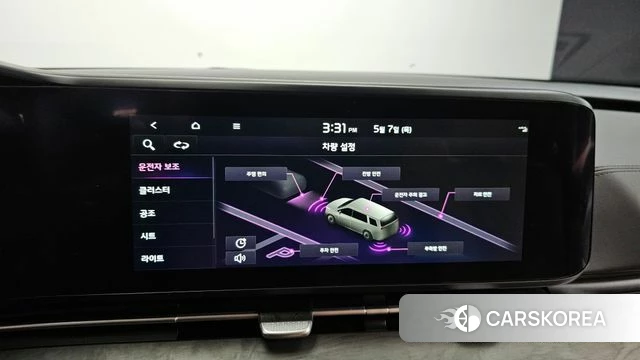 Kia Carnival 4th generation id 4280731 из Кореи 9