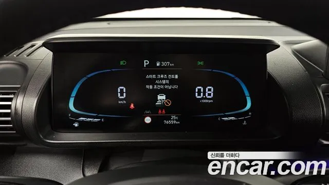 Hyundai Casper id 2655465 из Кореи 9