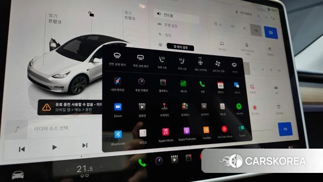 Tesla Model Y id 4493771 из Кореи 9