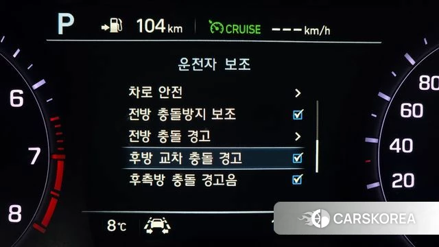 Genesis G80 id 3808038 из Кореи 9