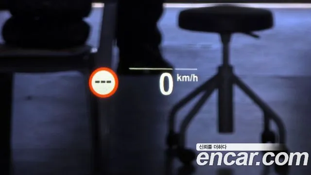 BMW X5 (G05) id 2702035 из Кореи 9