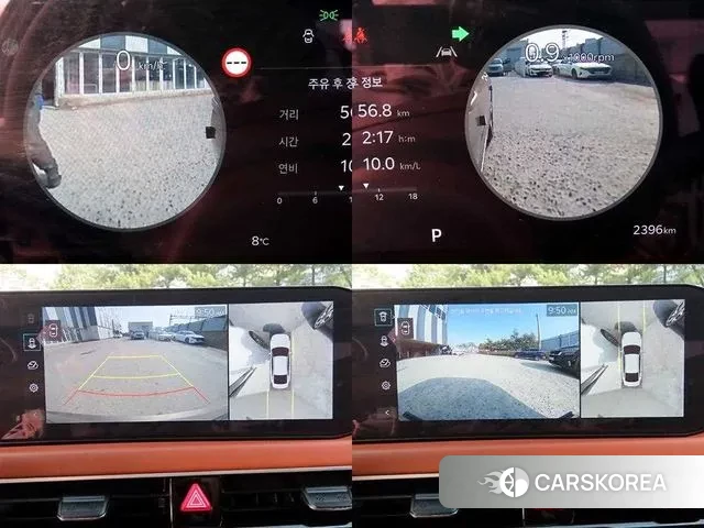 Kia The New K8 id 3769585 из Кореи 9