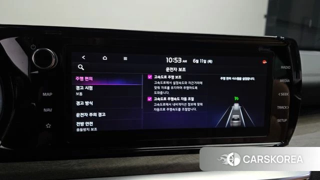 Kia K5 Hybrid 3rd Generation id 4445933 из Кореи 9