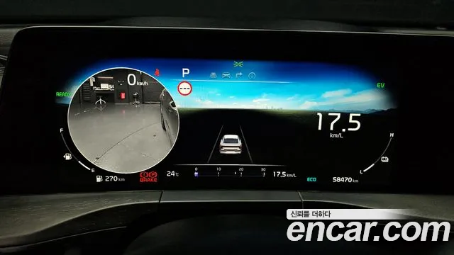 Kia K8 Hybrid id 2680570 из Кореи 9