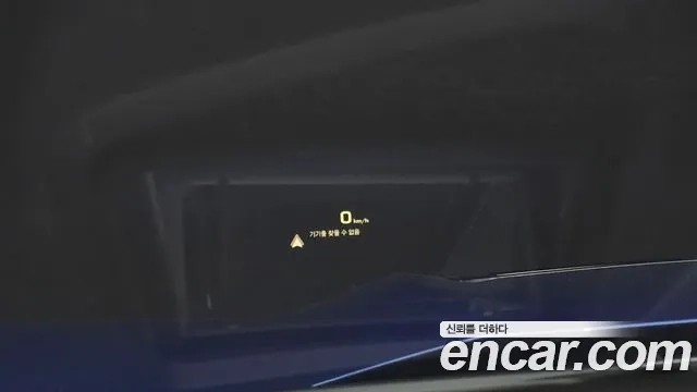 Chevrolet (GM Daewoo) The New Camaro id 2874949 из Кореи 9