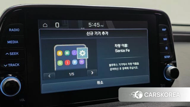 Hyundai Santa Fe TM id 4574192 из Кореи 9