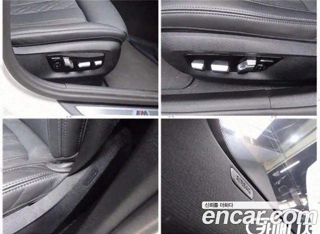 BMW 5 Series (G30) id 2920214 из Кореи 9