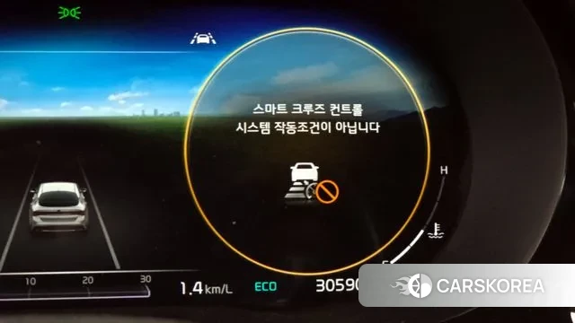 Kia K5 3rd generation id 3692083 из Кореи 9