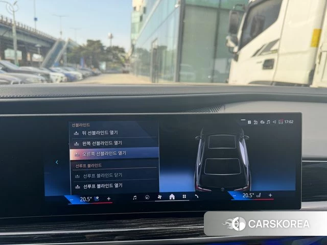 BMW 7 Series (G70) id 4194046 из Кореи 9