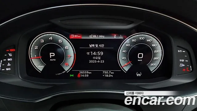 Audi A6 (C8) id 2655370 из Кореи 9