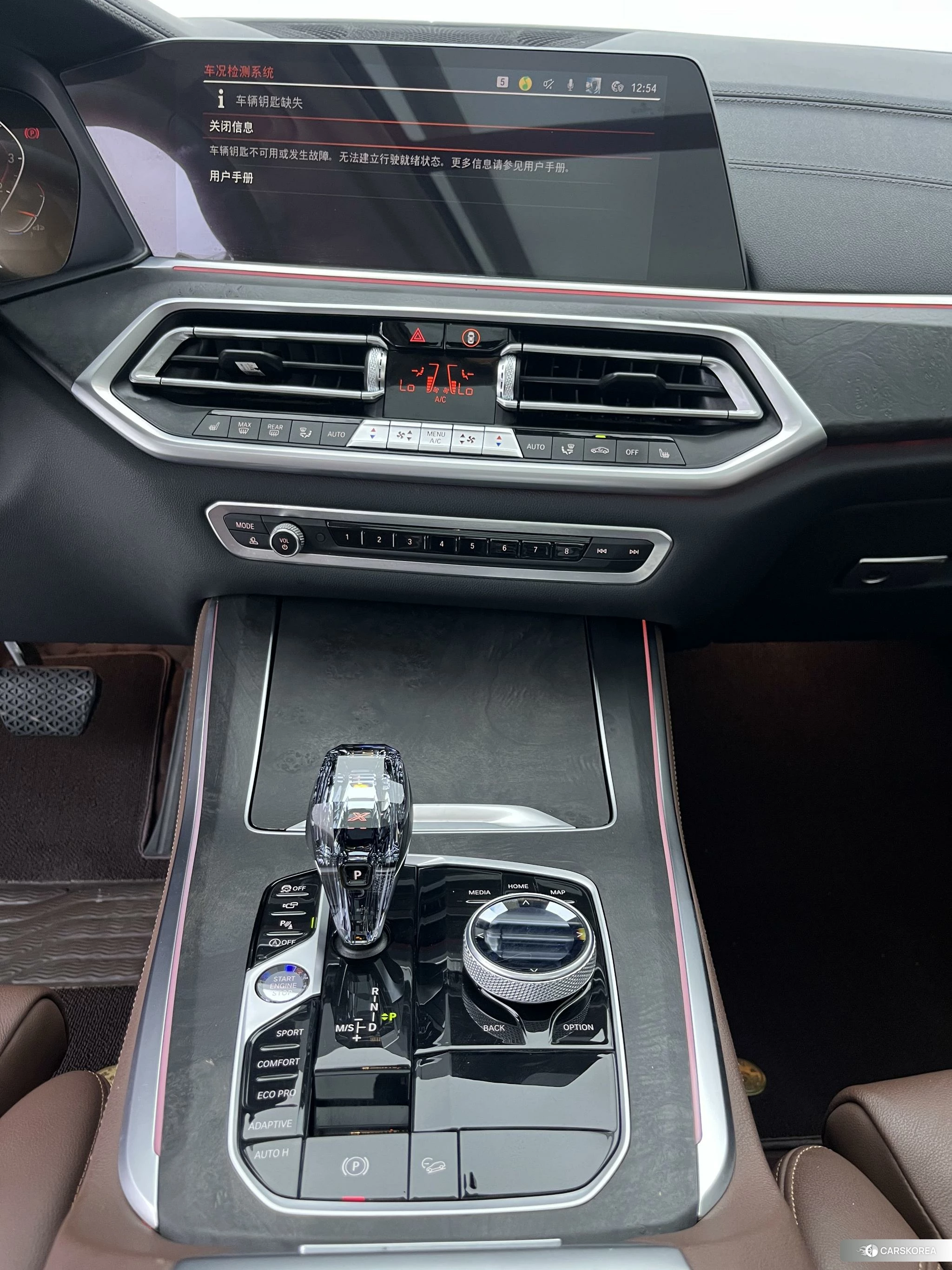 BMW X5 (imported) id 4462039 из Китая 9