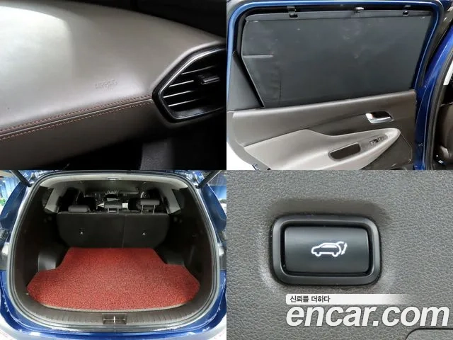 Hyundai Santa Fe TM id 2860539 из Кореи 9