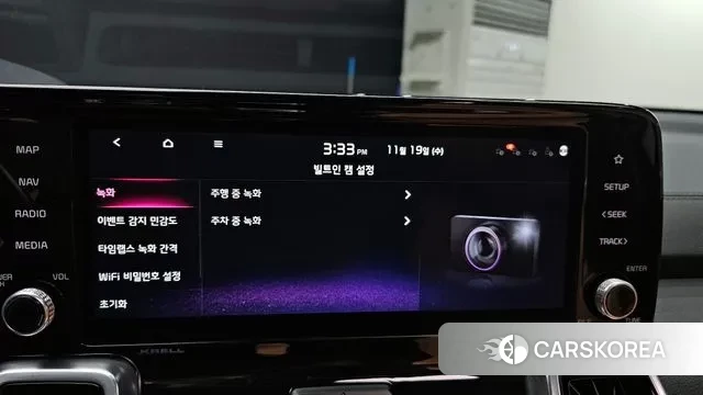 Kia Sorento 4th Generation id 3385100 из Кореи 9