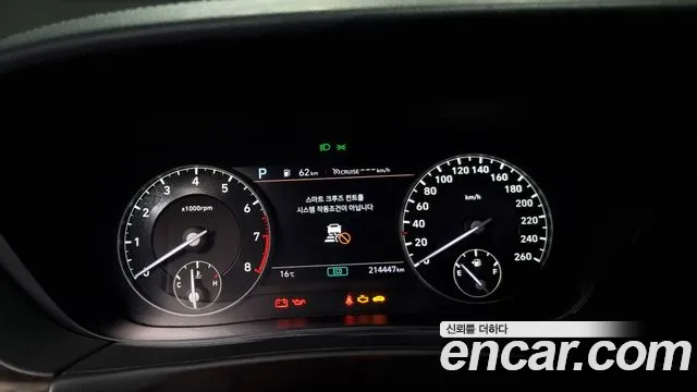 Genesis G90 id 2631997 из Кореи 9