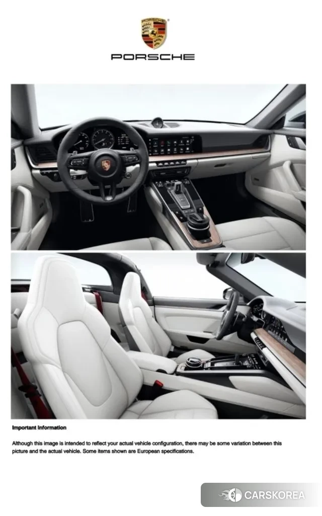 Porsche 911(992) id 3695504 из Кореи 9