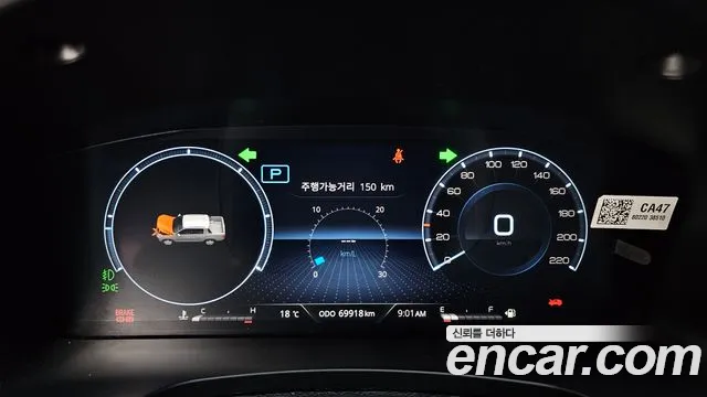 Ssangyong The New Rexton Sport id 2657925 из Кореи 9