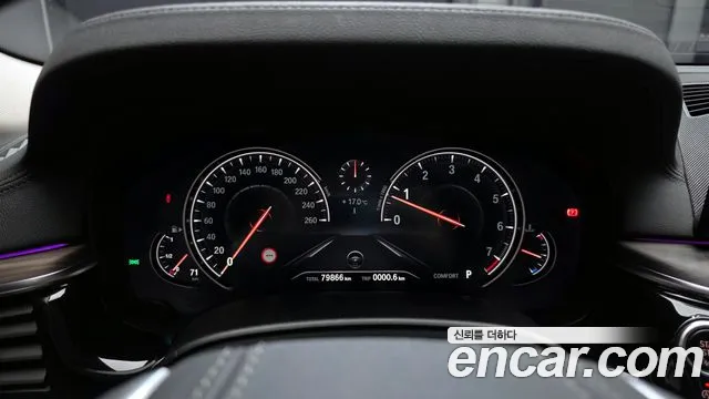 BMW 5 Series (G30) id 2614638 из Кореи 9