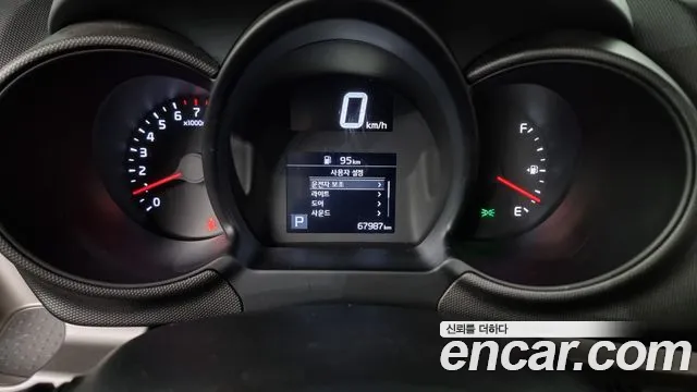 Kia The New Ray id 2657580 из Кореи 9