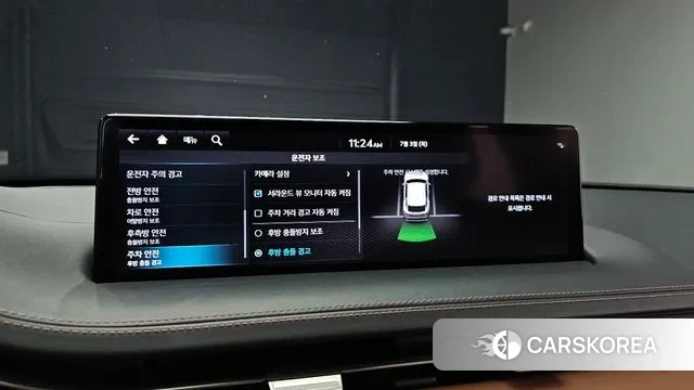 Genesis GV70 id 2890735 из Кореи 9