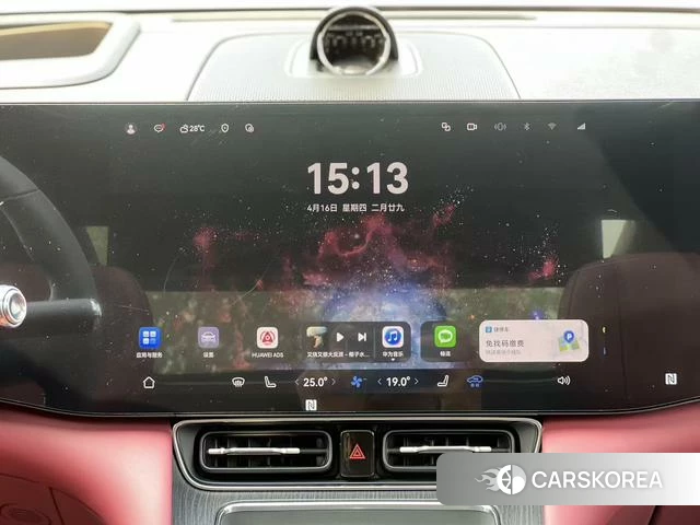 AITO Ask the world M8 id 4235687 из Китая 9