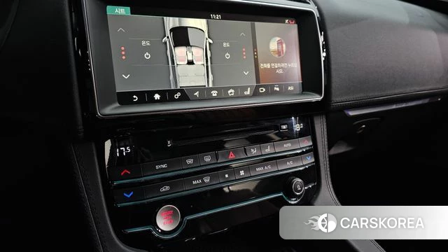 Jaguar F-PACE id 3925030 из Кореи 9