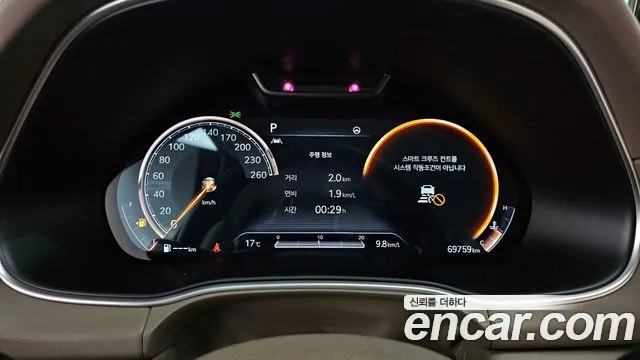 Genesis GV80 id 2661631 из Кореи 9