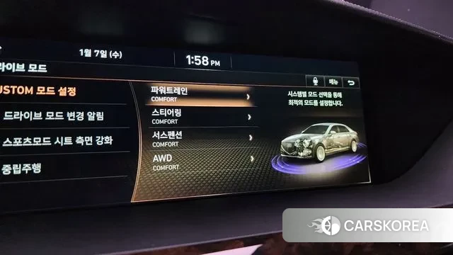 Genesis G90 id 3557023 из Кореи 9