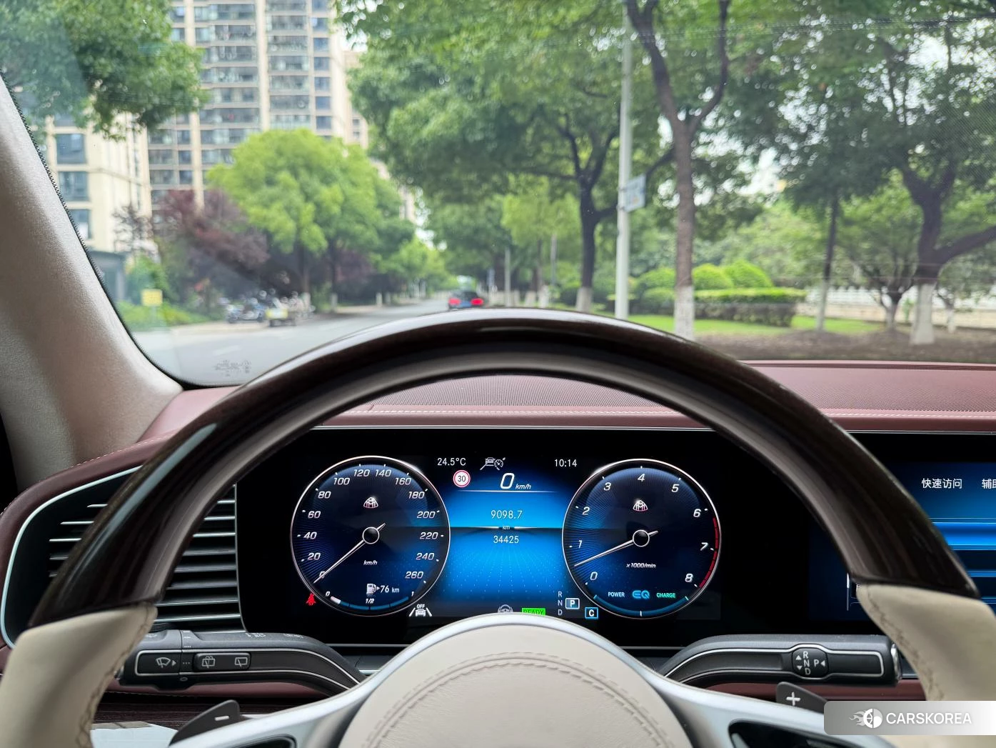 Mercedes-Benz Maybach GLS id 4426560 из Китая 9