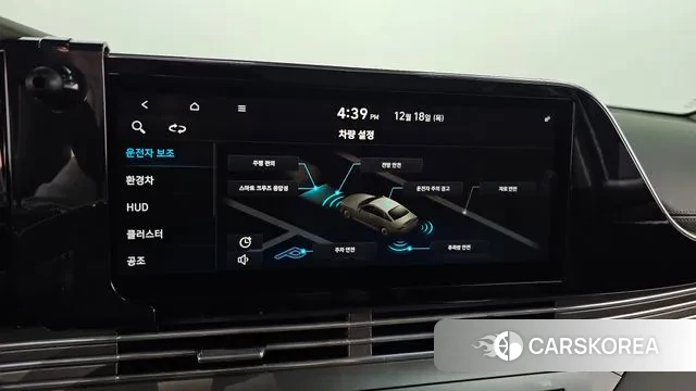 Hyundai The New Grandeur IG Hybrid id 3494171 из Кореи 9