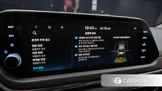 Hyundai Sonata (DN8) id 3690756 из Кореи 9