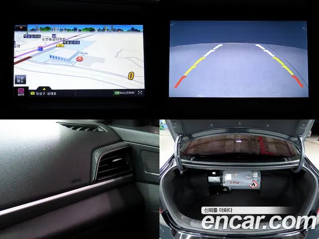 Hyundai The New Avante AD id 2758257 из Кореи 9