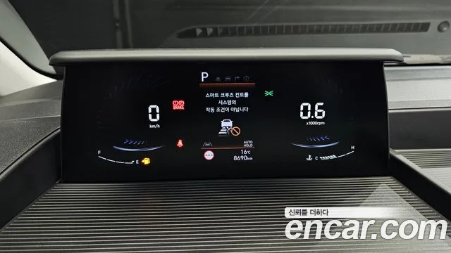 Hyundai Staria id 2611256 из Кореи 9