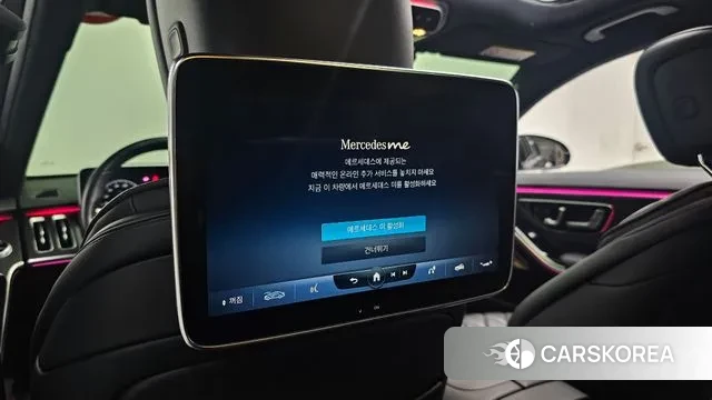 Mercedes-Benz S-Class W223 id 2939998 из Кореи 9