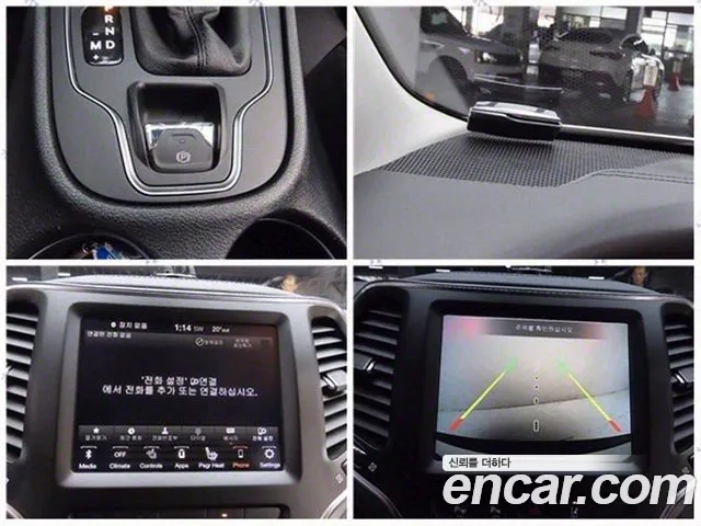 Jeep Cherokee (KL) id 2886996 из Кореи 9