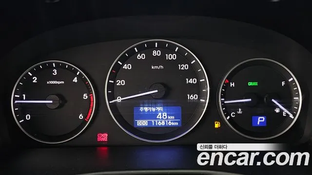 Hyundai The New Grand Starex id 2610568 из Кореи 9