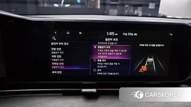 Kia Carnival 4th generation id 3390265 из Кореи 9