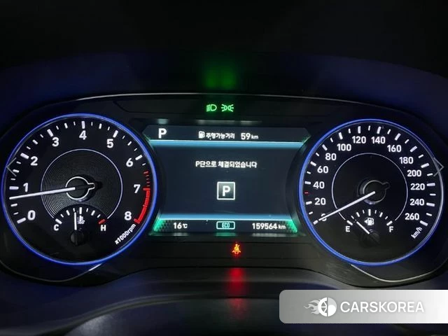 Hyundai Palisade id 3905459 из Кореи 9