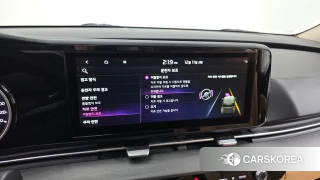 Kia Carnival 4th generation id 3468322 из Кореи 9