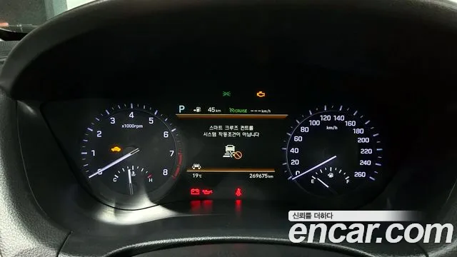 Genesis G80 id 2664943 из Кореи 9