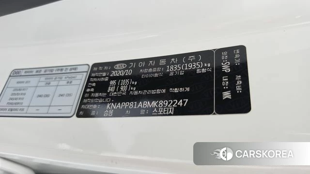 Kia Sportage The Bold id 4317352 из Кореи 9