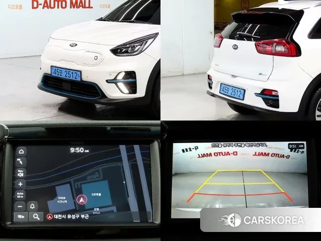 Kia Niro EV id 3448601 из Кореи 9