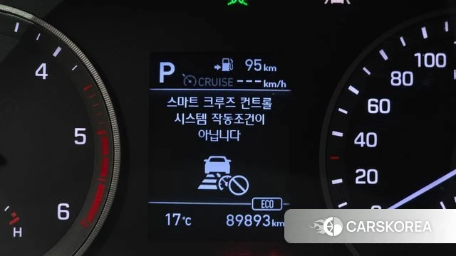 Hyundai All New Tucson id 4304881 из Кореи 9