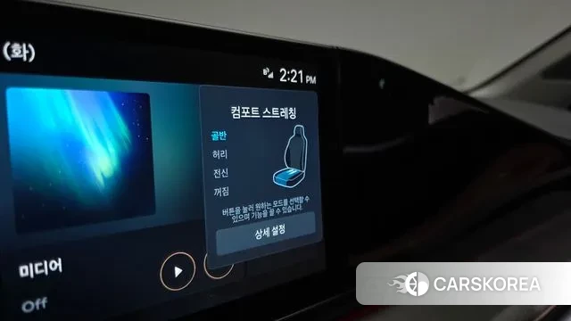 Hyundai Grandeur (GN7) id 3734227 из Кореи 9