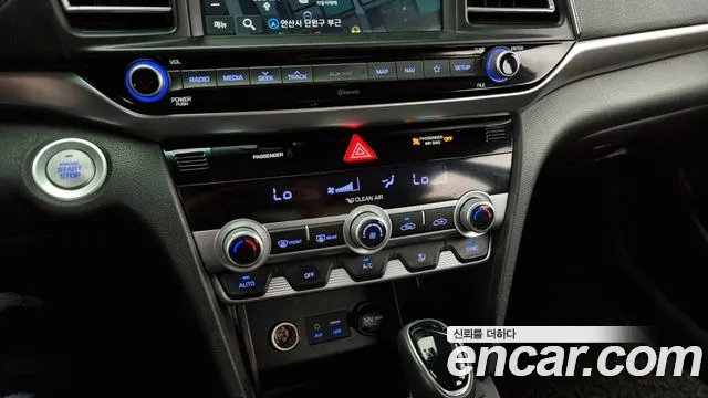 Hyundai The New Avante AD id 2855325 из Кореи 9