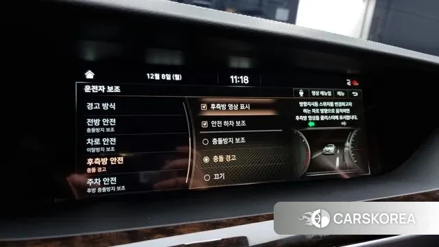 Genesis G90 id 3454029 из Кореи 9