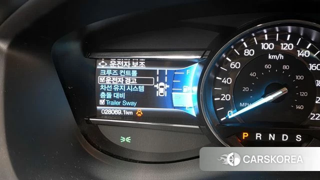 Ford Explorer id 4225678 из Кореи 9