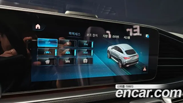 Mercedes-Benz GLE-Class W167 id 2853013 из Кореи 9