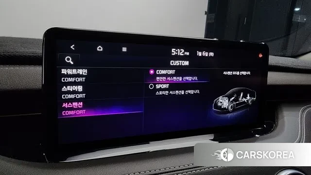 Kia Stinger Meister id 3551953 из Кореи 9