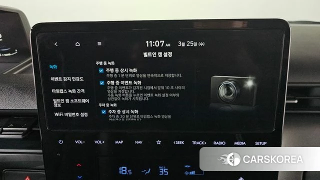 Hyundai Staria id 3839203 из Кореи 9