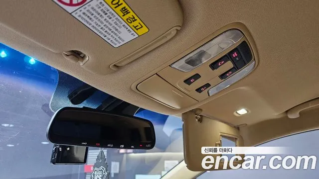 Kia The New Carnival id 2827021 из Кореи 9